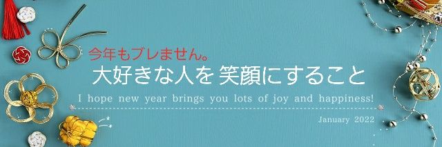 kotojdp's profile banner image