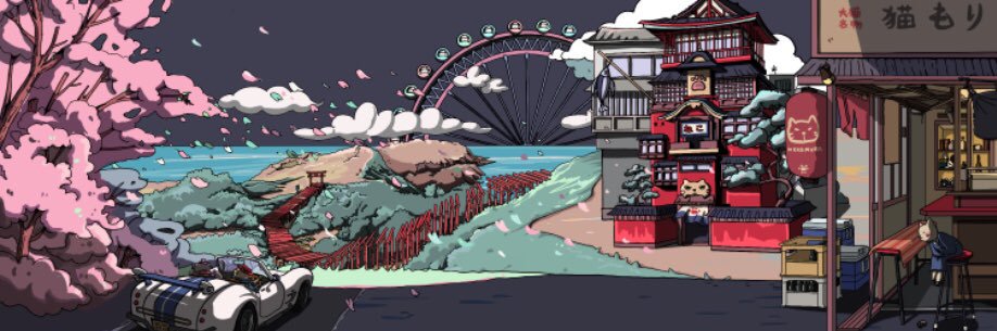 XM banner