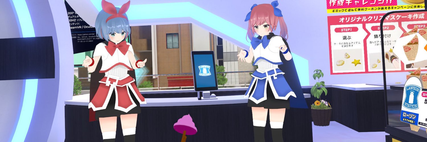 kurousagi_vr's profile banner image