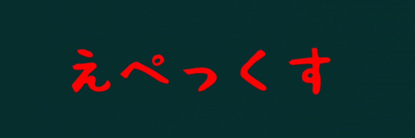quick715's profile banner image
