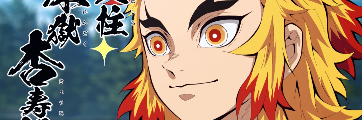 Arukigae's profile banner image