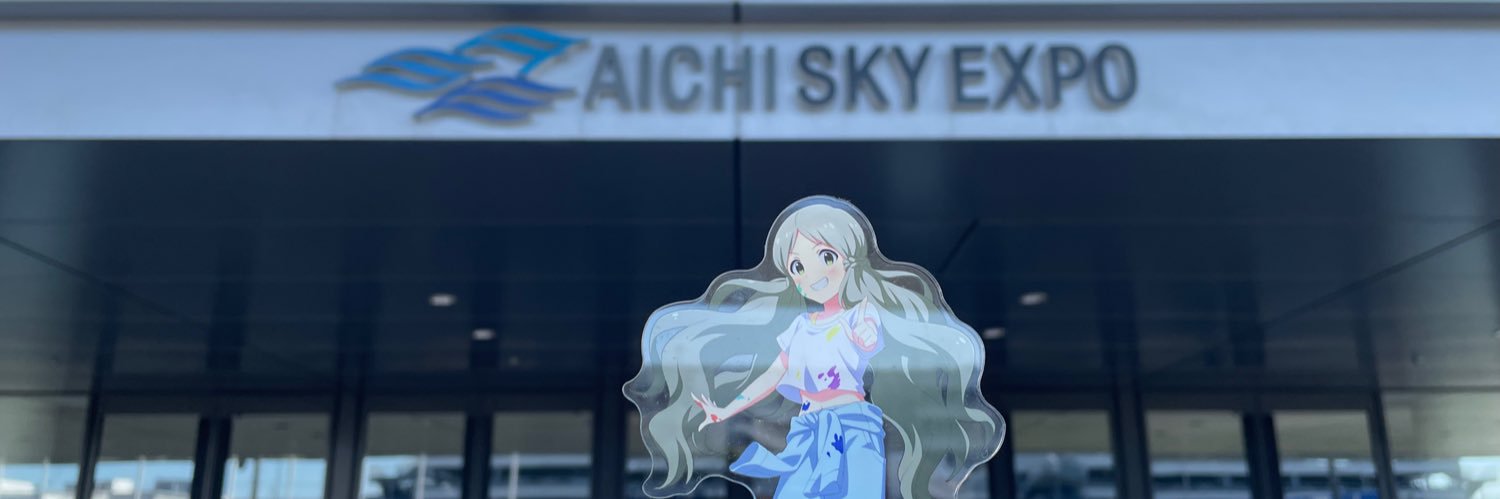 そ banner