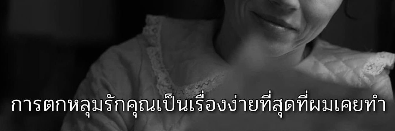 𝐗-𝐑𝐀𝐘 banner
