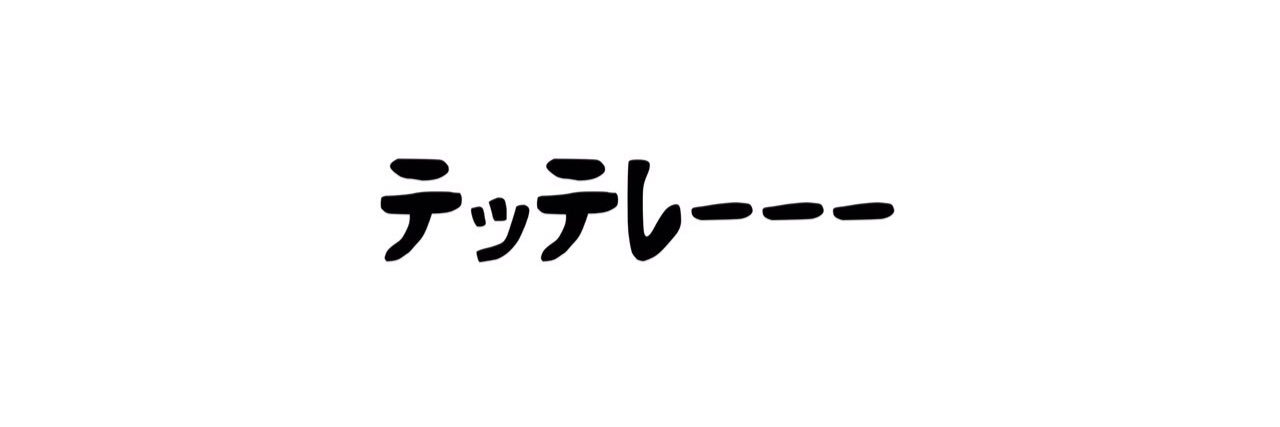 sb24ae's profile banner image