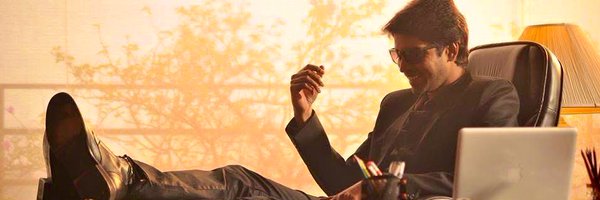NareshFanTrends Profile Banner