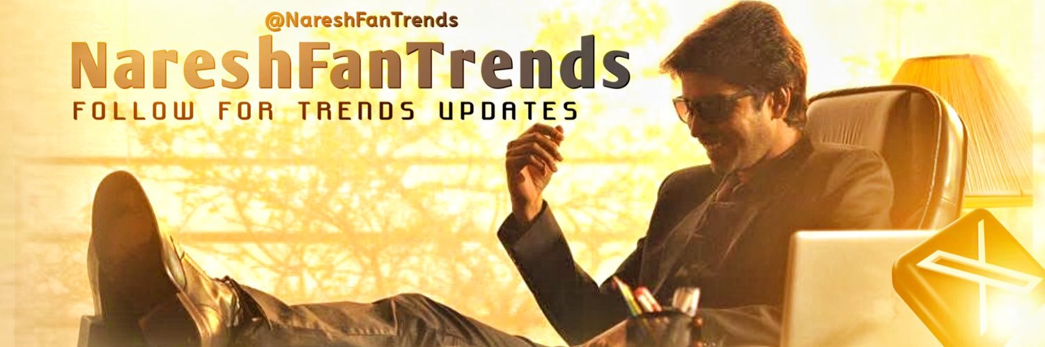 Allari Naresh Trends™ banner