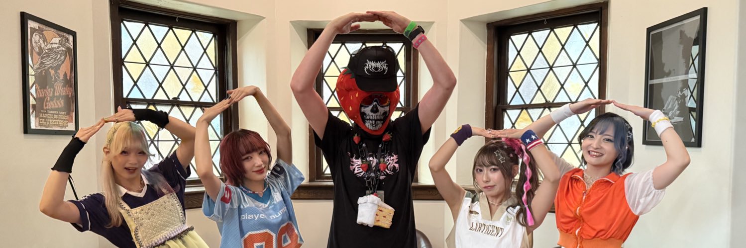 SlugsWithShells's profile banner image