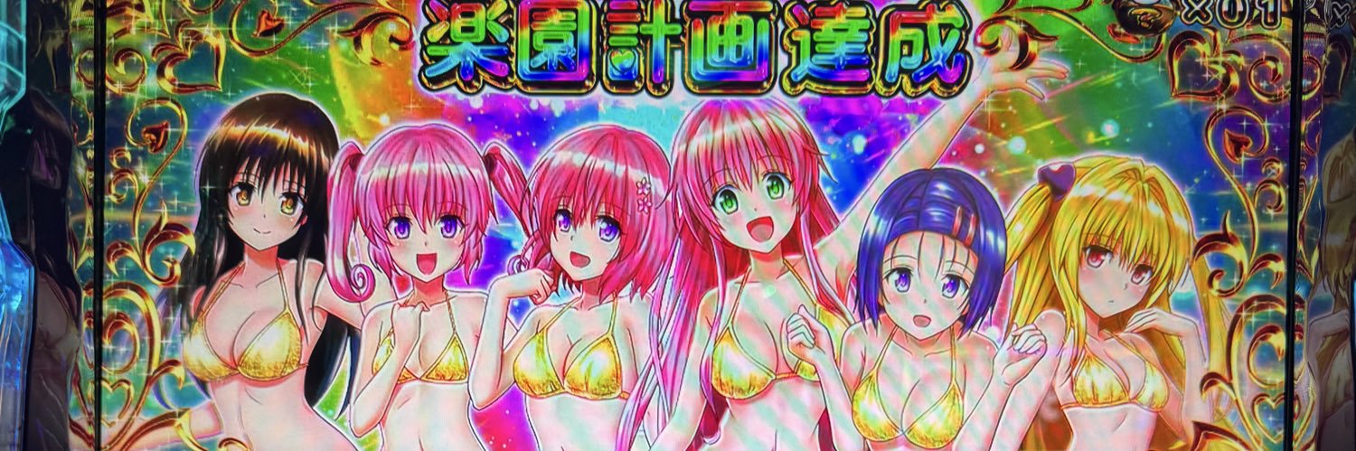 miiko_pp's profile banner image
