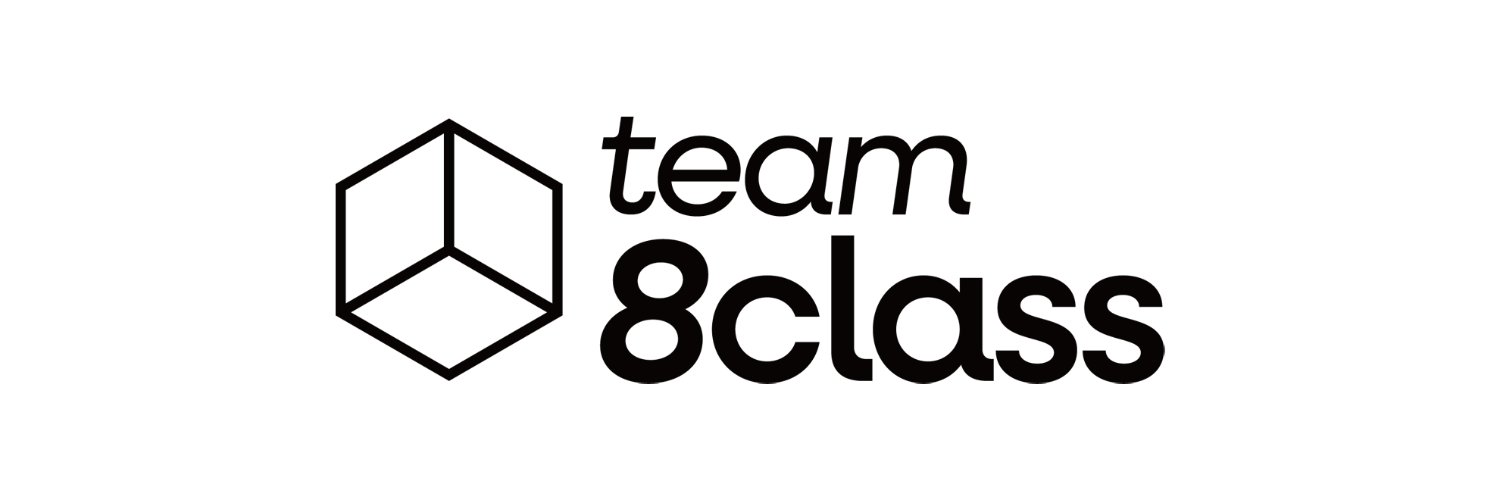 팀 8class's banner