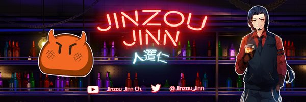 Jinzou_jinn Profile Banner