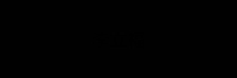 NorthStarTears's profile banner image