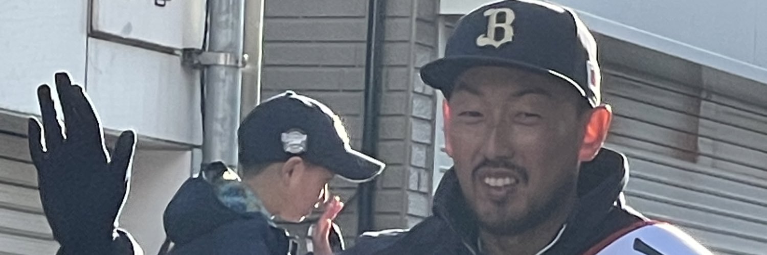ゴア banner