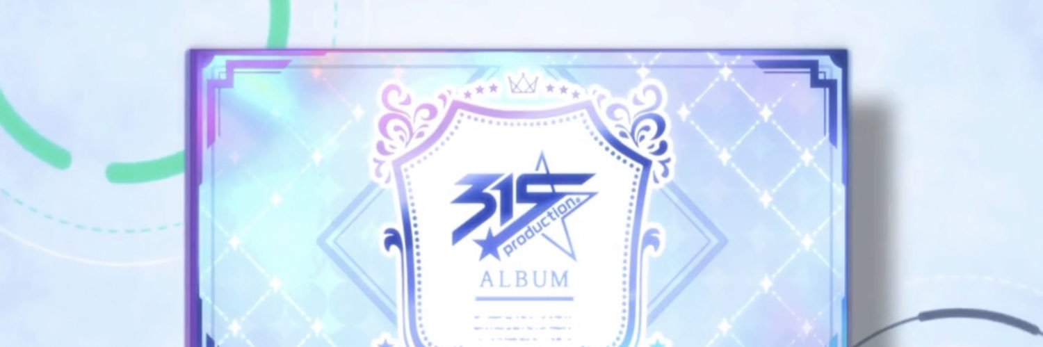 87ick's profile banner image