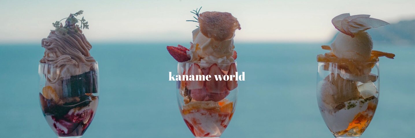 kanamediary's profile banner image