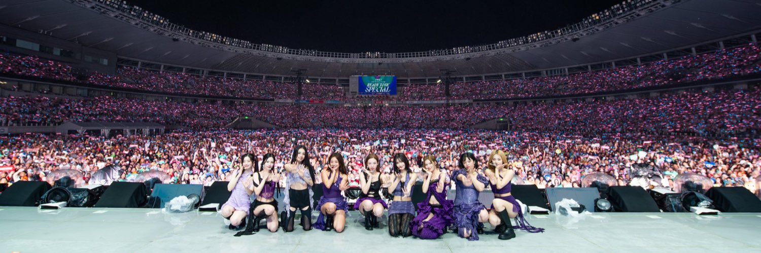 함 banner