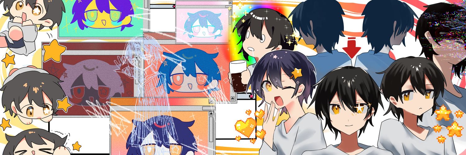 星屑まんた banner