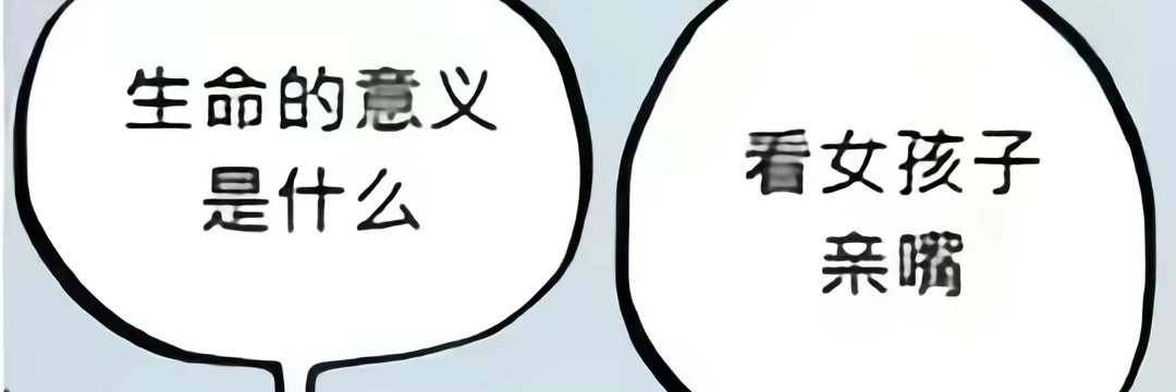 baiyou46's profile banner image