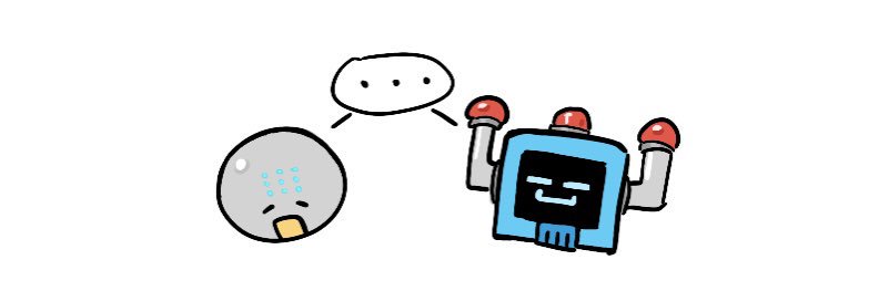 운주송곳니 banner