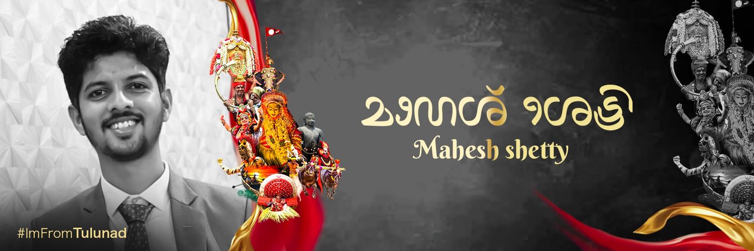iMaheshshetty's profile banner image