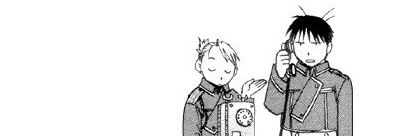 Next banner