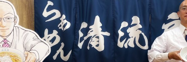 yorokonbuRX Profile Banner
