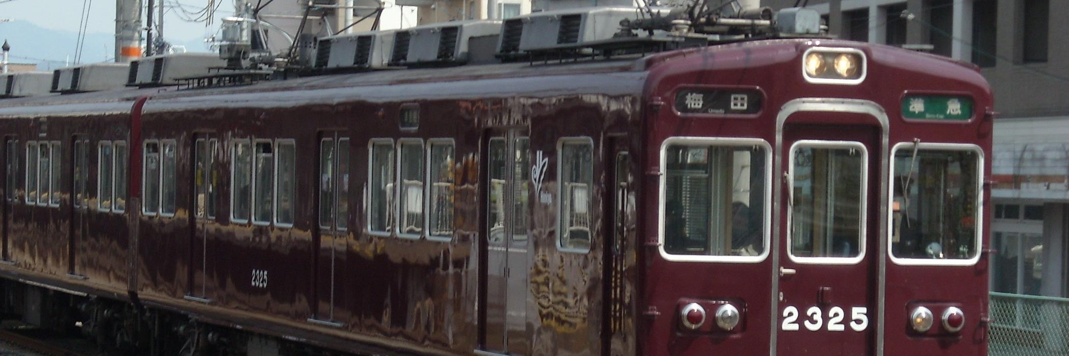 YosshyWN's profile banner image