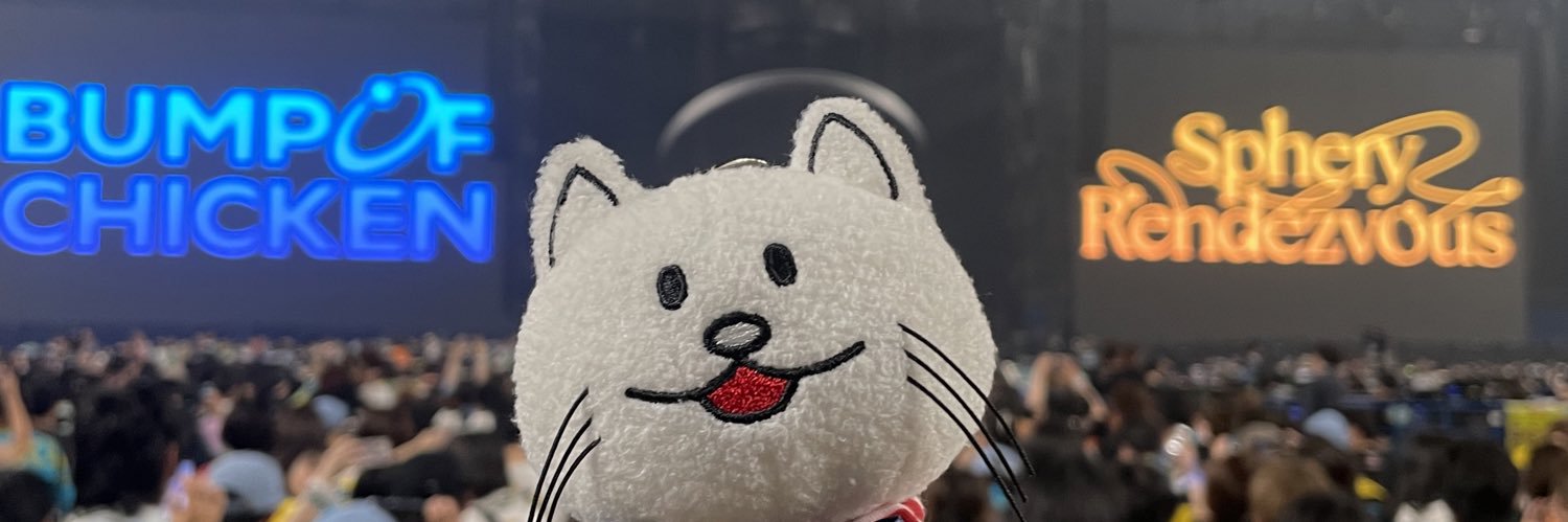 ファンタ☆ banner