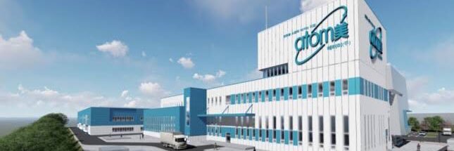 Global Atomy banner