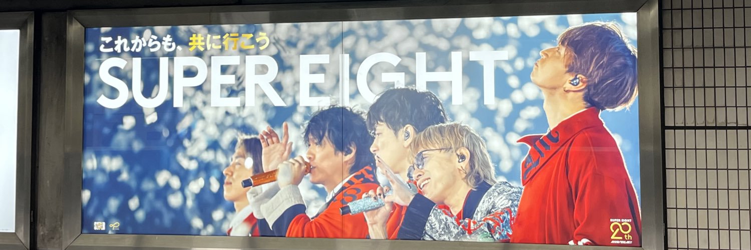 yomksrt's profile banner image