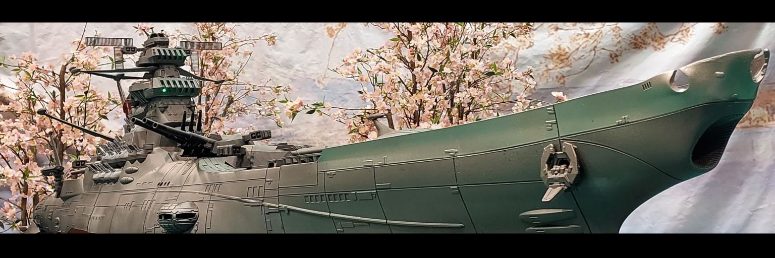 The Yamato Boy banner