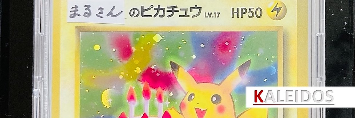 marukun00's profile banner image