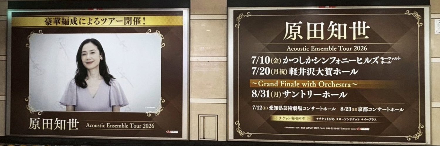 AkirAoffy's profile banner image