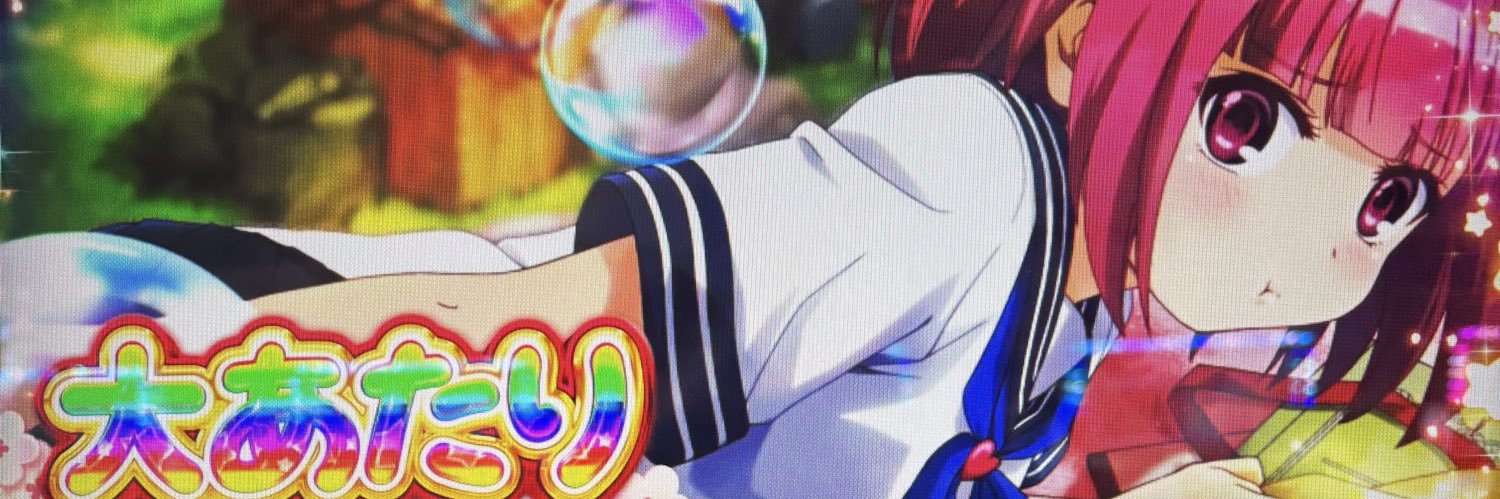 aruru7083's profile banner image