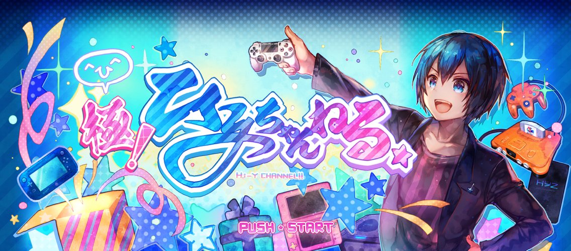 _hyz's profile banner image