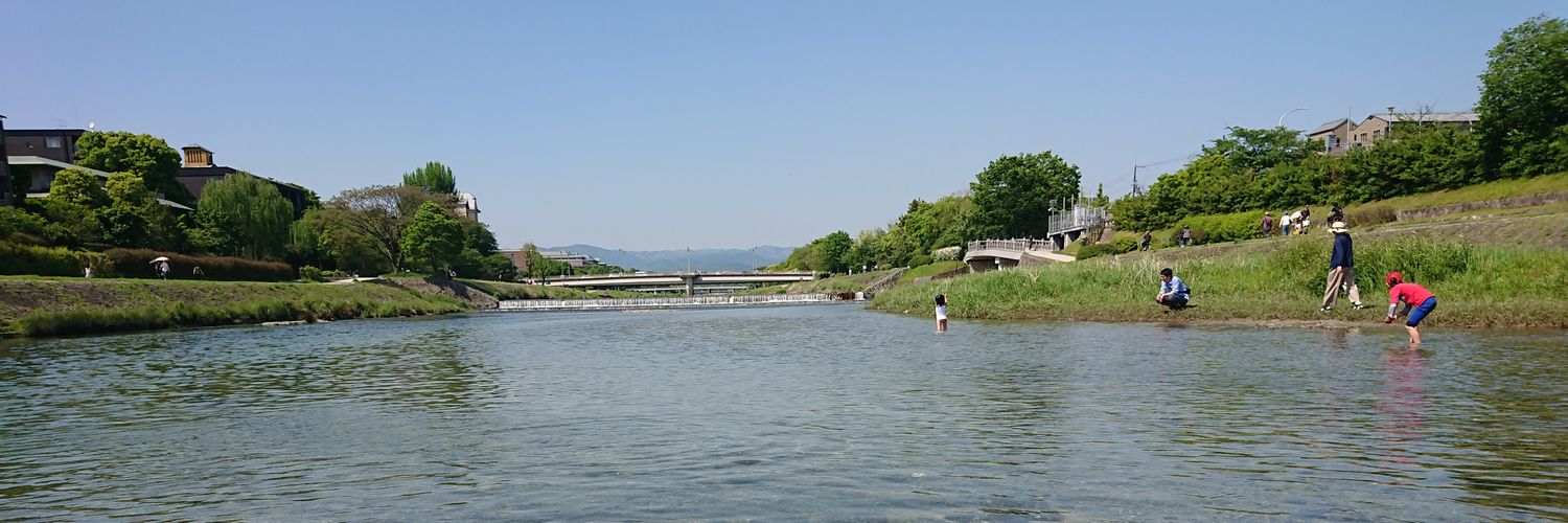 nWogi's profile banner image