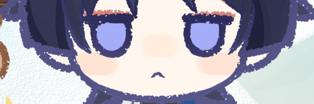 Lumi banner