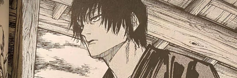 cocanoimana666 banner