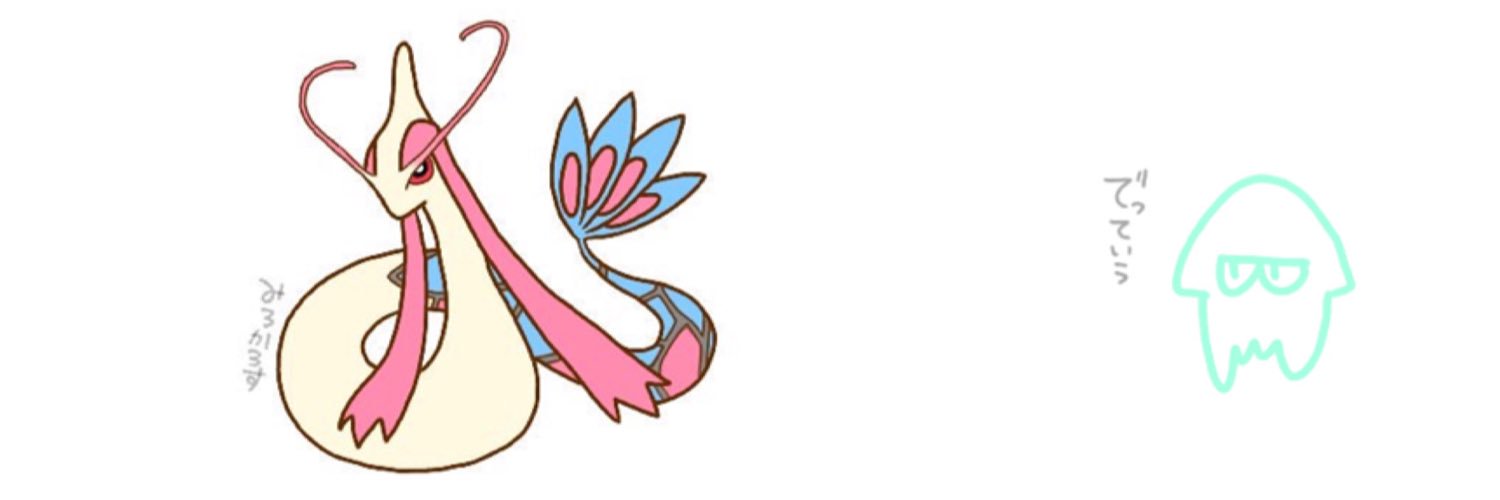 Lunaticboy9's profile banner image
