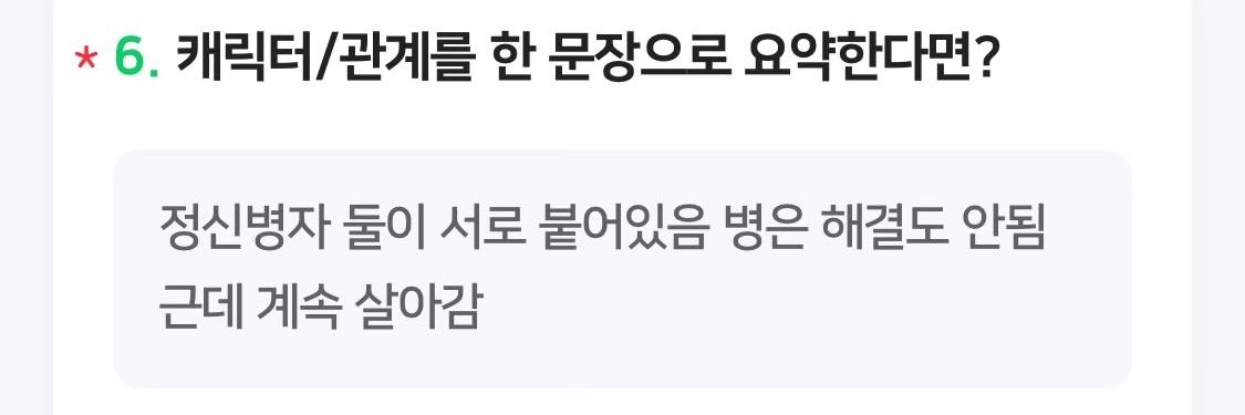 냉장고(상태:저능함) banner