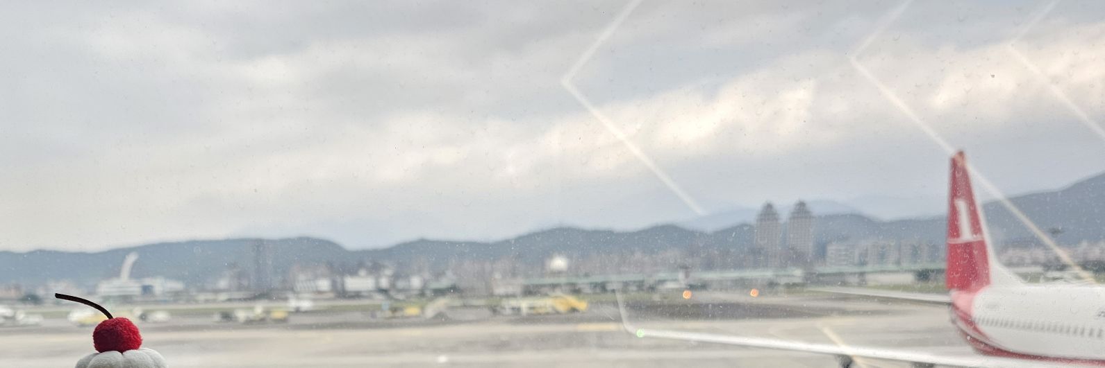 REST.來休息一下去 banner