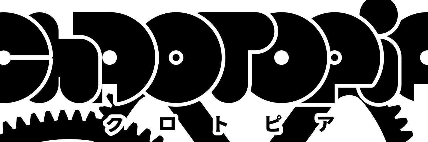 サークル PASCAPE / ながさきひかる banner