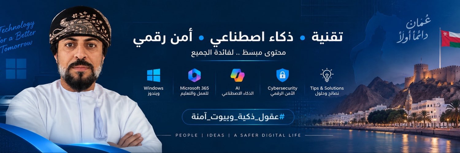 altamimi0_0's profile banner image