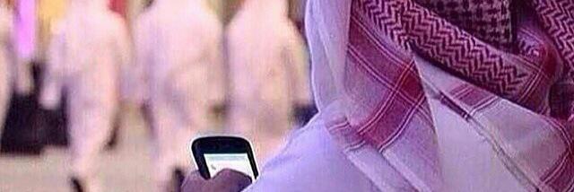 MeshariFma's profile banner image