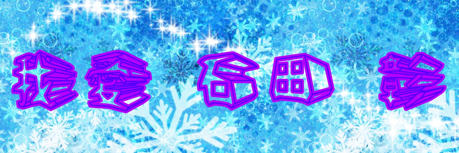 Riku_ichi's profile banner image