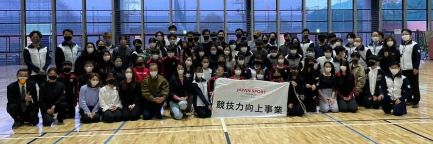 JDSF強化選手PRチーム's banner