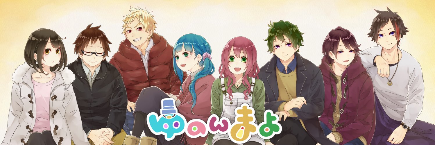 genzairyo's profile banner image