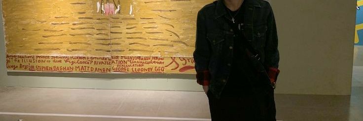 alangitkasep_ banner