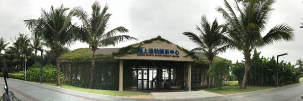 ampleforth Profile Banner