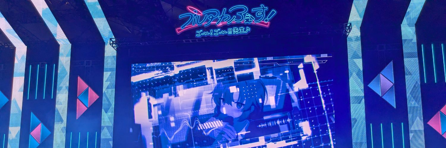 linoid's profile banner image