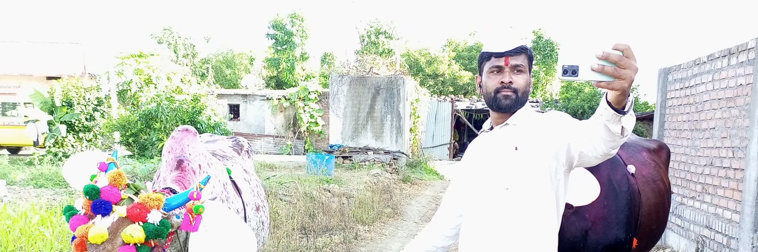 Bitargaonkar's profile banner image